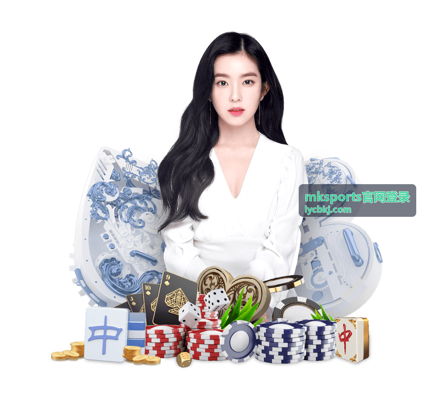 mksports官网登录问题留言表单入口示意